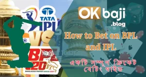 How to Bet on BPL and IPL