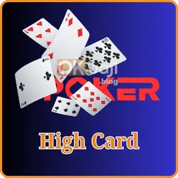 High Card