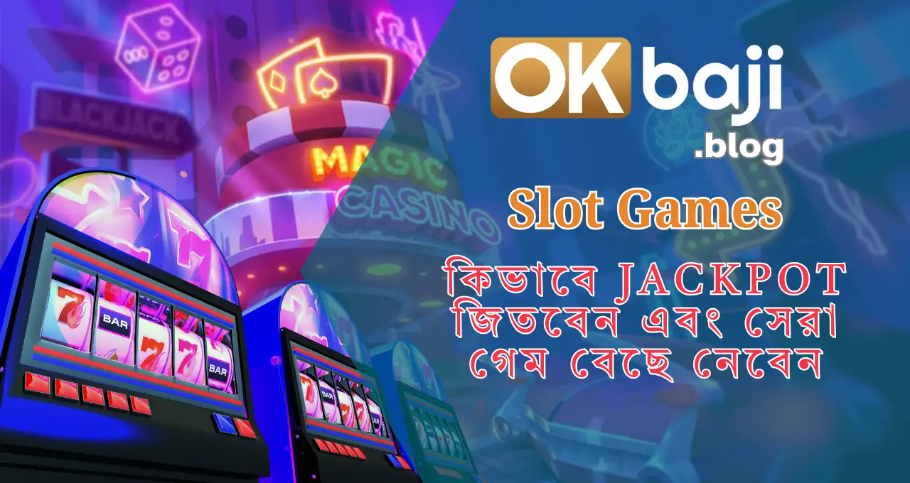OKBAJI Slots